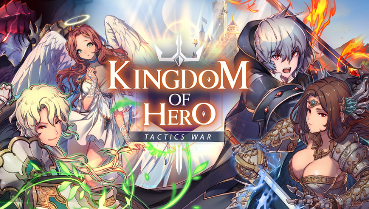熱中するアプリ 短時間で遊ぶ本格シミュレーションrpg キングダムオブヒーローズ あっぷいん
